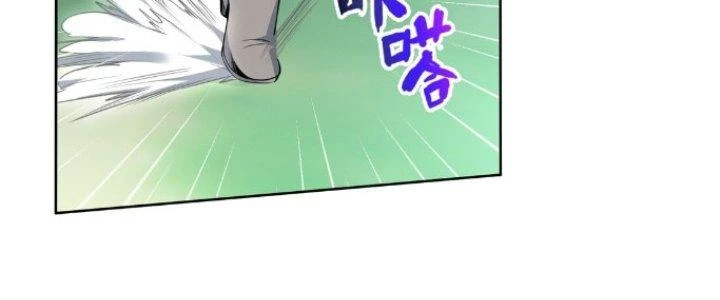 Dù Kiếm Được Nghề Nghiệp Siêu Hiếm Nhưng Lại Bị Toàn Server Đuổi Giết?! Chapter 20 - Trang 2