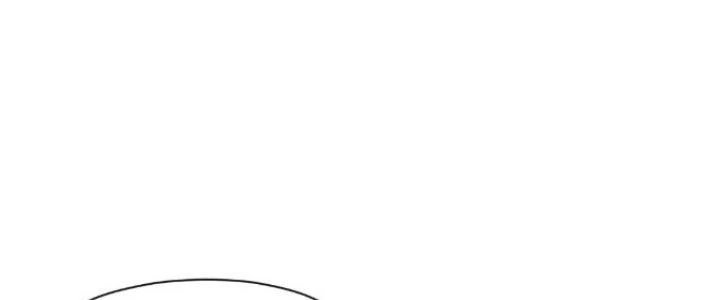 Dù Kiếm Được Nghề Nghiệp Siêu Hiếm Nhưng Lại Bị Toàn Server Đuổi Giết?! Chapter 20 - Trang 2