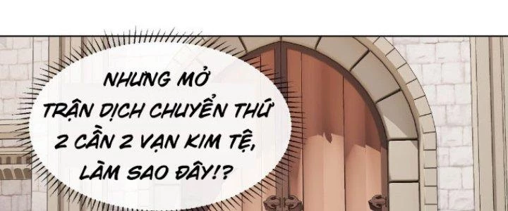 Dù Kiếm Được Nghề Nghiệp Siêu Hiếm Nhưng Lại Bị Toàn Server Đuổi Giết?! Chapter 20 - Trang 2