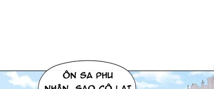 Dù Kiếm Được Nghề Nghiệp Siêu Hiếm Nhưng Lại Bị Toàn Server Đuổi Giết?! Chapter 20 - Trang 2