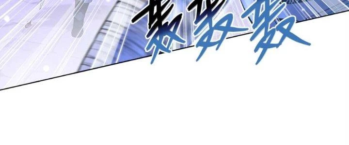 Dù Kiếm Được Nghề Nghiệp Siêu Hiếm Nhưng Lại Bị Toàn Server Đuổi Giết?! Chapter 21 - Trang 2
