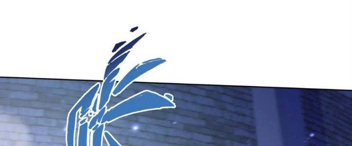 Dù Kiếm Được Nghề Nghiệp Siêu Hiếm Nhưng Lại Bị Toàn Server Đuổi Giết?! Chapter 21 - Trang 2