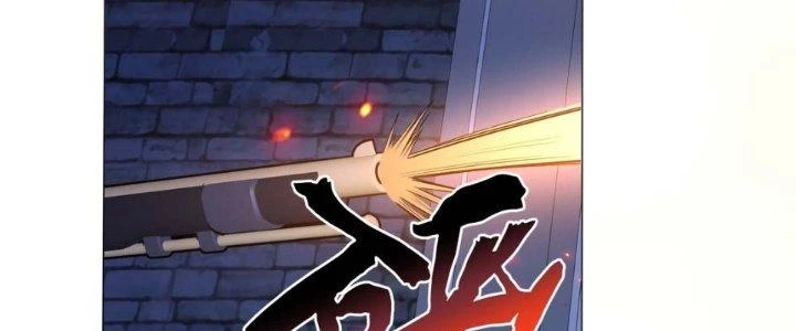 Dù Kiếm Được Nghề Nghiệp Siêu Hiếm Nhưng Lại Bị Toàn Server Đuổi Giết?! Chapter 21 - Trang 2