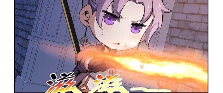 Dù Kiếm Được Nghề Nghiệp Siêu Hiếm Nhưng Lại Bị Toàn Server Đuổi Giết?! Chapter 21 - Trang 2
