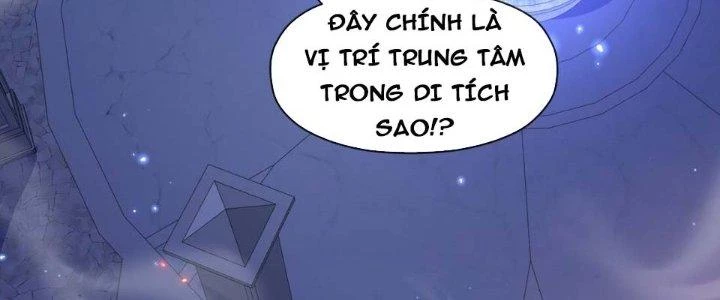 Dù Kiếm Được Nghề Nghiệp Siêu Hiếm Nhưng Lại Bị Toàn Server Đuổi Giết?! Chapter 21 - Trang 2