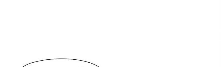 Dù Kiếm Được Nghề Nghiệp Siêu Hiếm Nhưng Lại Bị Toàn Server Đuổi Giết?! Chapter 21 - Trang 2