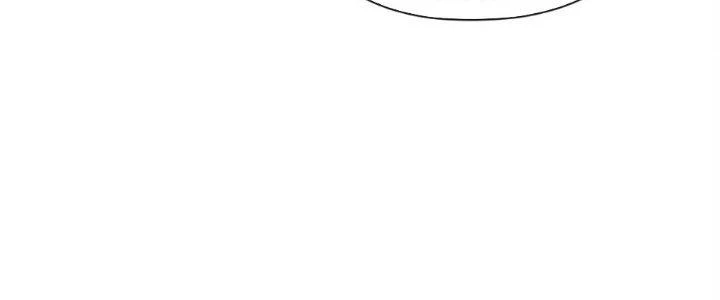 Dù Kiếm Được Nghề Nghiệp Siêu Hiếm Nhưng Lại Bị Toàn Server Đuổi Giết?! Chapter 21 - Trang 2