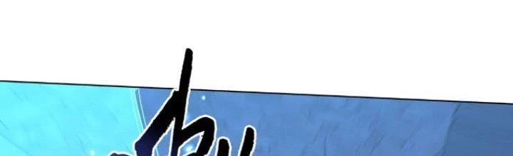 Dù Kiếm Được Nghề Nghiệp Siêu Hiếm Nhưng Lại Bị Toàn Server Đuổi Giết?! Chapter 22 - Trang 2