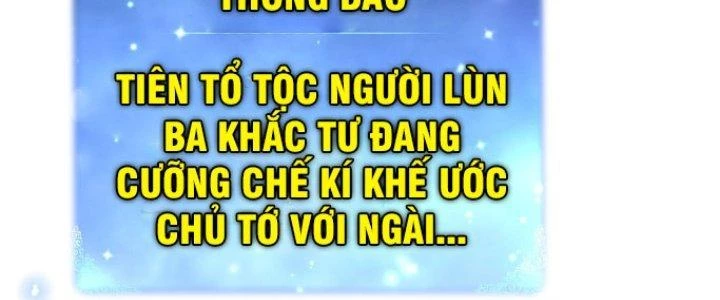 Dù Kiếm Được Nghề Nghiệp Siêu Hiếm Nhưng Lại Bị Toàn Server Đuổi Giết?! Chapter 22 - Trang 2