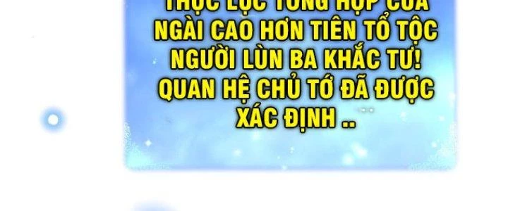 Dù Kiếm Được Nghề Nghiệp Siêu Hiếm Nhưng Lại Bị Toàn Server Đuổi Giết?! Chapter 22 - Trang 2