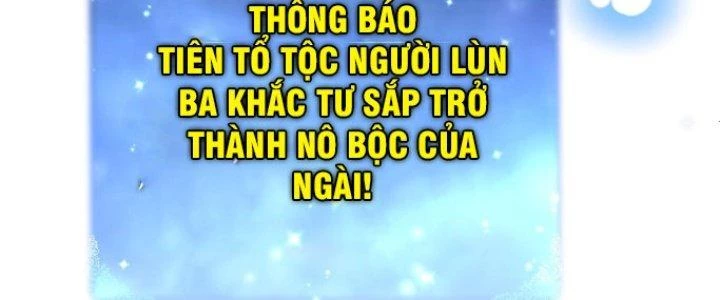 Dù Kiếm Được Nghề Nghiệp Siêu Hiếm Nhưng Lại Bị Toàn Server Đuổi Giết?! Chapter 22 - Trang 2