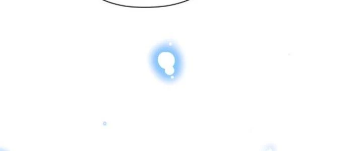 Dù Kiếm Được Nghề Nghiệp Siêu Hiếm Nhưng Lại Bị Toàn Server Đuổi Giết?! Chapter 22 - Trang 2