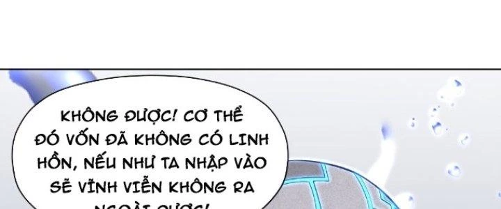 Dù Kiếm Được Nghề Nghiệp Siêu Hiếm Nhưng Lại Bị Toàn Server Đuổi Giết?! Chapter 22 - Trang 2