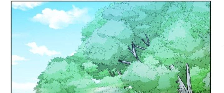 Dù Kiếm Được Nghề Nghiệp Siêu Hiếm Nhưng Lại Bị Toàn Server Đuổi Giết?! Chapter 22 - Trang 2