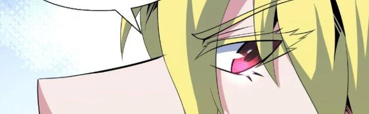 Dù Kiếm Được Nghề Nghiệp Siêu Hiếm Nhưng Lại Bị Toàn Server Đuổi Giết?! Chapter 22 - Trang 2