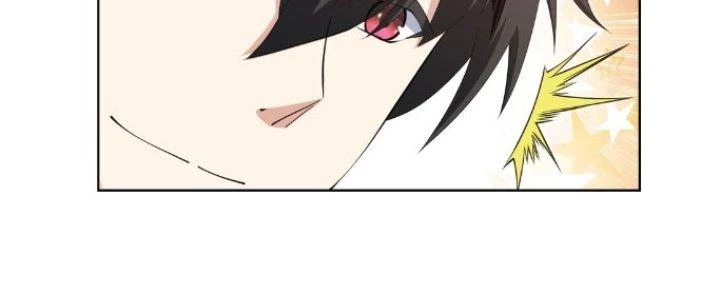 Dù Kiếm Được Nghề Nghiệp Siêu Hiếm Nhưng Lại Bị Toàn Server Đuổi Giết?! Chapter 22 - Trang 2