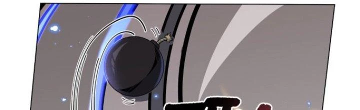 Dù Kiếm Được Nghề Nghiệp Siêu Hiếm Nhưng Lại Bị Toàn Server Đuổi Giết?! Chapter 22 - Trang 2