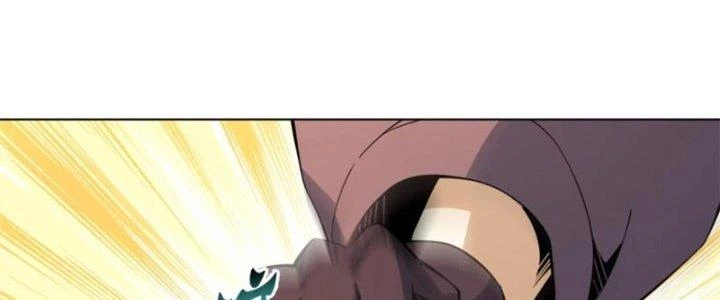Dù Kiếm Được Nghề Nghiệp Siêu Hiếm Nhưng Lại Bị Toàn Server Đuổi Giết?! Chapter 23 - Trang 2