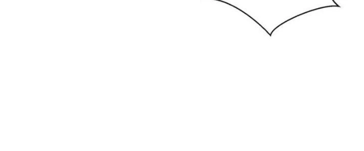 Dù Kiếm Được Nghề Nghiệp Siêu Hiếm Nhưng Lại Bị Toàn Server Đuổi Giết?! Chapter 23 - Trang 2