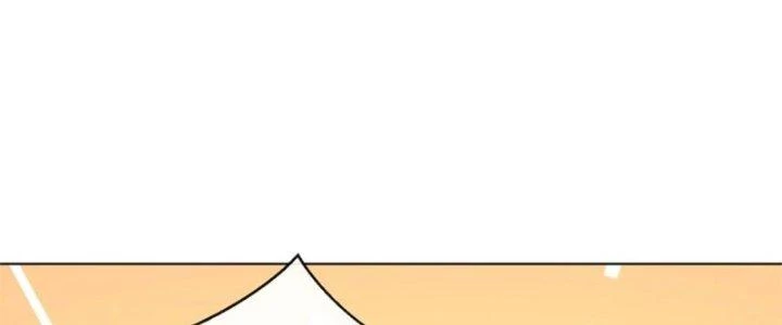 Dù Kiếm Được Nghề Nghiệp Siêu Hiếm Nhưng Lại Bị Toàn Server Đuổi Giết?! Chapter 23 - Trang 2