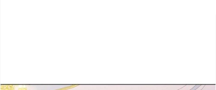 Dù Kiếm Được Nghề Nghiệp Siêu Hiếm Nhưng Lại Bị Toàn Server Đuổi Giết?! Chapter 23 - Trang 2