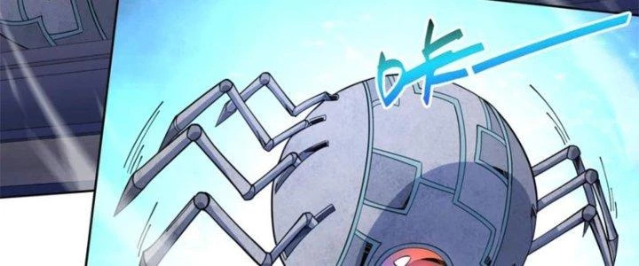 Dù Kiếm Được Nghề Nghiệp Siêu Hiếm Nhưng Lại Bị Toàn Server Đuổi Giết?! Chapter 23 - Trang 2