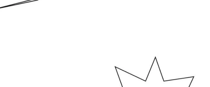 Dù Kiếm Được Nghề Nghiệp Siêu Hiếm Nhưng Lại Bị Toàn Server Đuổi Giết?! Chapter 23 - Trang 2