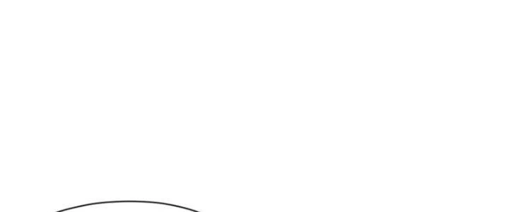 Dù Kiếm Được Nghề Nghiệp Siêu Hiếm Nhưng Lại Bị Toàn Server Đuổi Giết?! Chapter 23 - Trang 2