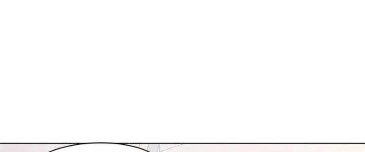 Dù Kiếm Được Nghề Nghiệp Siêu Hiếm Nhưng Lại Bị Toàn Server Đuổi Giết?! Chapter 23 - Trang 2