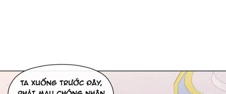 Dù Kiếm Được Nghề Nghiệp Siêu Hiếm Nhưng Lại Bị Toàn Server Đuổi Giết?! Chapter 23 - Trang 2