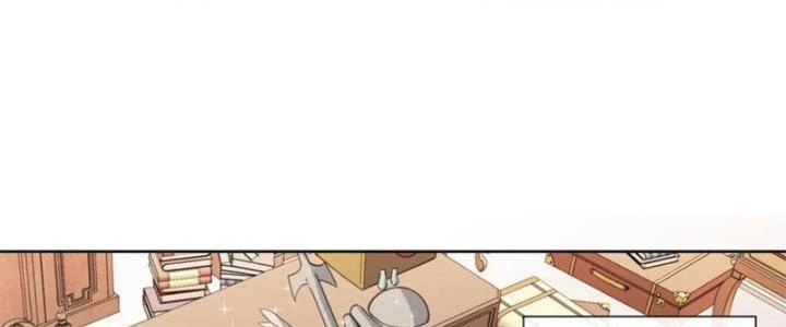 Dù Kiếm Được Nghề Nghiệp Siêu Hiếm Nhưng Lại Bị Toàn Server Đuổi Giết?! Chapter 23 - Trang 2