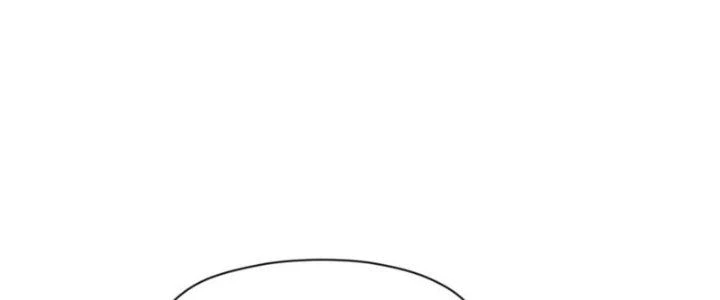 Dù Kiếm Được Nghề Nghiệp Siêu Hiếm Nhưng Lại Bị Toàn Server Đuổi Giết?! Chapter 23 - Trang 2