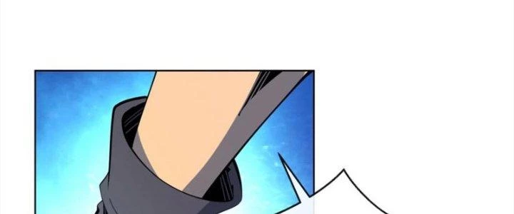 Dù Kiếm Được Nghề Nghiệp Siêu Hiếm Nhưng Lại Bị Toàn Server Đuổi Giết?! Chapter 23 - Trang 2