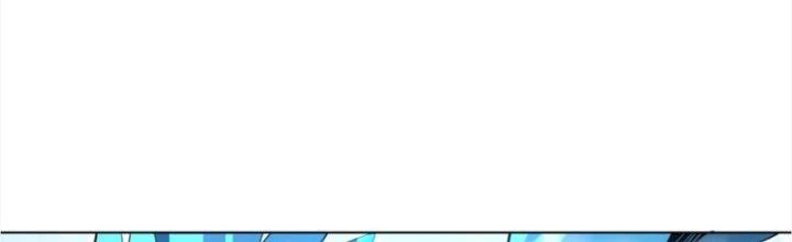 Dù Kiếm Được Nghề Nghiệp Siêu Hiếm Nhưng Lại Bị Toàn Server Đuổi Giết?! Chapter 23 - Trang 2