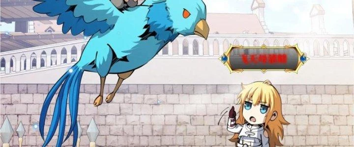 Dù Kiếm Được Nghề Nghiệp Siêu Hiếm Nhưng Lại Bị Toàn Server Đuổi Giết?! Chapter 23 - Trang 2