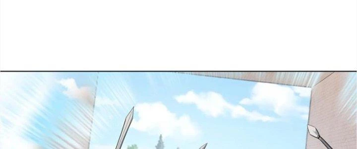 Dù Kiếm Được Nghề Nghiệp Siêu Hiếm Nhưng Lại Bị Toàn Server Đuổi Giết?! Chapter 23 - Trang 2