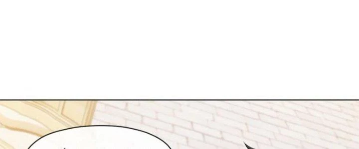 Dù Kiếm Được Nghề Nghiệp Siêu Hiếm Nhưng Lại Bị Toàn Server Đuổi Giết?! Chapter 23 - Trang 2