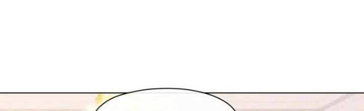 Dù Kiếm Được Nghề Nghiệp Siêu Hiếm Nhưng Lại Bị Toàn Server Đuổi Giết?! Chapter 23 - Trang 2