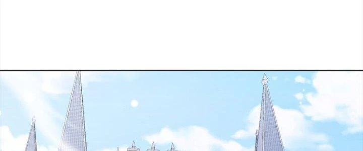 Dù Kiếm Được Nghề Nghiệp Siêu Hiếm Nhưng Lại Bị Toàn Server Đuổi Giết?! Chapter 24 - Trang 2