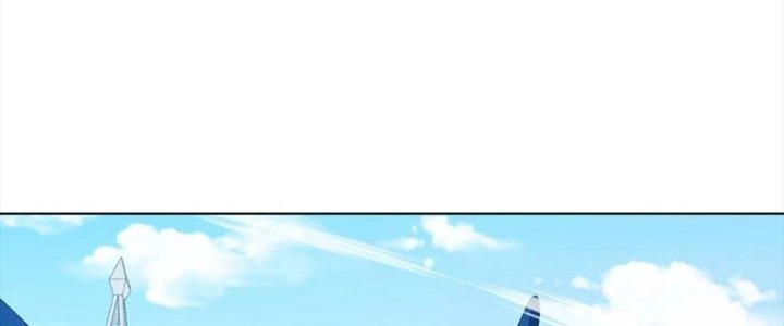 Dù Kiếm Được Nghề Nghiệp Siêu Hiếm Nhưng Lại Bị Toàn Server Đuổi Giết?! Chapter 24 - Trang 2