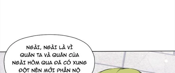 Dù Kiếm Được Nghề Nghiệp Siêu Hiếm Nhưng Lại Bị Toàn Server Đuổi Giết?! Chapter 24 - Trang 2