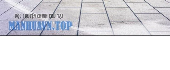 Dù Kiếm Được Nghề Nghiệp Siêu Hiếm Nhưng Lại Bị Toàn Server Đuổi Giết?! Chapter 24 - Trang 2