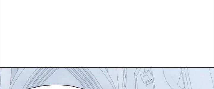 Dù Kiếm Được Nghề Nghiệp Siêu Hiếm Nhưng Lại Bị Toàn Server Đuổi Giết?! Chapter 24 - Trang 2