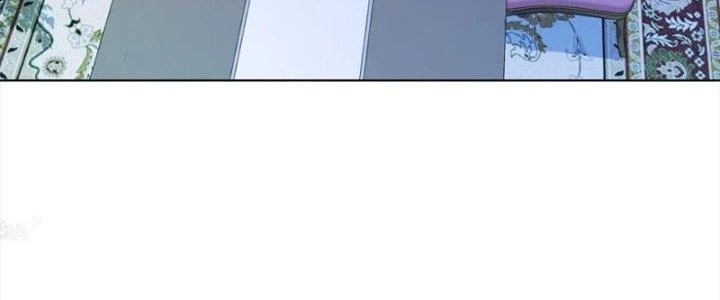 Dù Kiếm Được Nghề Nghiệp Siêu Hiếm Nhưng Lại Bị Toàn Server Đuổi Giết?! Chapter 24 - Trang 2