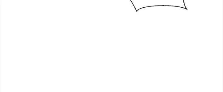 Dù Kiếm Được Nghề Nghiệp Siêu Hiếm Nhưng Lại Bị Toàn Server Đuổi Giết?! Chapter 24 - Trang 2