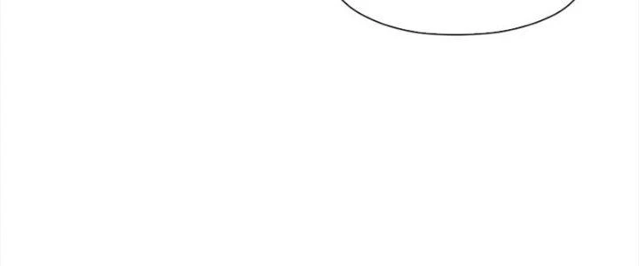 Dù Kiếm Được Nghề Nghiệp Siêu Hiếm Nhưng Lại Bị Toàn Server Đuổi Giết?! Chapter 24 - Trang 2