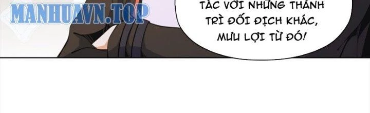 Dù Kiếm Được Nghề Nghiệp Siêu Hiếm Nhưng Lại Bị Toàn Server Đuổi Giết?! Chapter 24 - Trang 2
