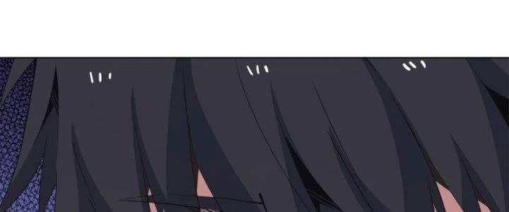 Dù Kiếm Được Nghề Nghiệp Siêu Hiếm Nhưng Lại Bị Toàn Server Đuổi Giết?! Chapter 24 - Trang 2