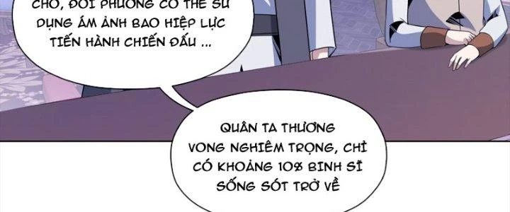 Dù Kiếm Được Nghề Nghiệp Siêu Hiếm Nhưng Lại Bị Toàn Server Đuổi Giết?! Chapter 24 - Trang 2