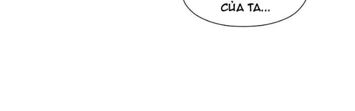 Dù Kiếm Được Nghề Nghiệp Siêu Hiếm Nhưng Lại Bị Toàn Server Đuổi Giết?! Chapter 24 - Trang 2